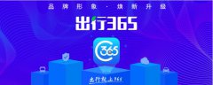 о365˵߾